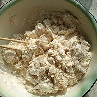 酸菜包子的做法图解1