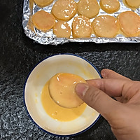 香甜软糯的蜂蜜烤红薯的做法图解3