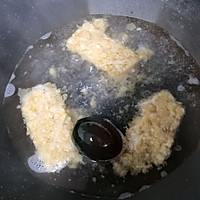 皮蛋蔬菜燕麦粥的做法图解1