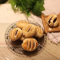 紫薯老婆饼的做法图解19