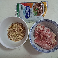 舌尖美味宜宾燃面的做法图解3