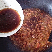 黑胡椒汁 - 百搭的酱汁的做法图解7