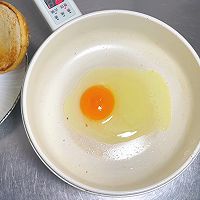 #美味开学季#轩的不重样早餐1310的做法图解2