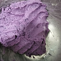 紫薯山药糕点的做法图解4