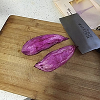 紫薯汤圆的做法图解1