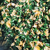 #美食视频挑战赛# 素式锅贴（韭菜饺子）的做法图解4