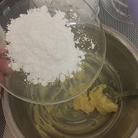 蔓越莓饼干的做法图解2