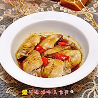 太太乐的鲜味道鸡汁蒸鸡翅的做法图解9
