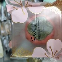 #橄享国民味 热烹更美味#柿子月饼的做法图解6