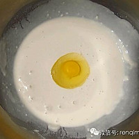 韩国泡菜饼的做法图解3