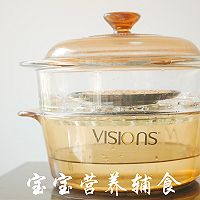 宝宝辅食-秋燥太伤人，这样应季的食材清肺又润燥，秋天就要多吃的做法图解14