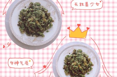 香椿炒鸡蛋
