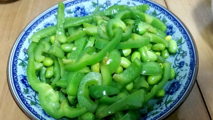 青椒炒毛豆