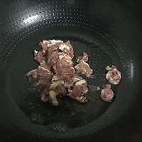 彩椒肉片的做法图解2