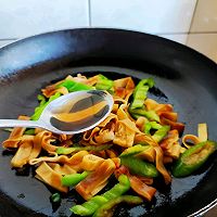 #寻味外婆乡传承春日宴#尖椒干豆腐的做法图解6