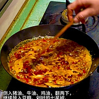 家庭版麻辣烫的做法图解5