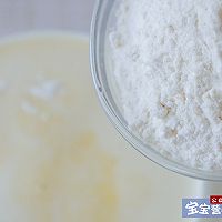 玉米奶香软饼的做法图解7