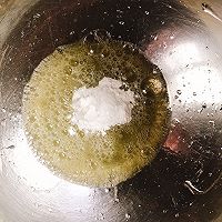 6寸戚风蛋糕的做法图解8