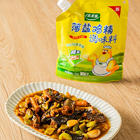 家常鲜食#蚕豆烧鳝鱼的做法图解4