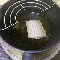 黄金脆带鱼(复刻新荣记)的做法图解3