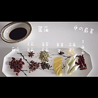 贴秋膘那就来点我大内蒙的羊蝎子778#入秋滋补正当时#的做法图解1