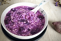 紫薯滑燕麦粥的做法