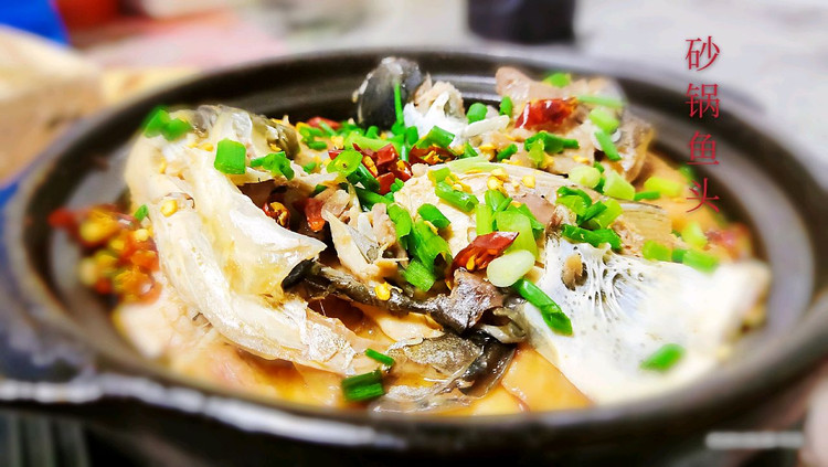 咖啡秀厨:砂锅焖鱼头的做法