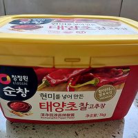 自创红薯胡萝卜洋葱肉丝的做法图解1