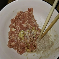 韭菜肉饺的做法图解2