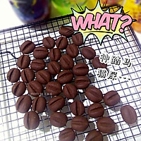 「巧克力咖啡豆曲奇」的做法图解9
