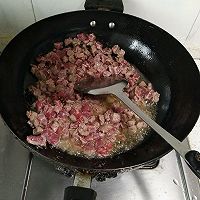 牛肉香菇辣酱的做法图解5