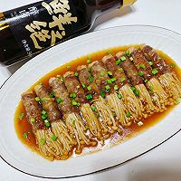 鲜之绝金针菇肥牛的做法图解6