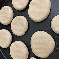 消灭豆渣之黑豆渣饼的做法图解7