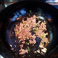 香菇肉末银耳汤的做法图解2