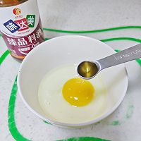 西红柿鸡蛋汤的做法图解5