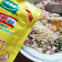 鸡汁肉末葱花水蒸蛋#太太乐鲜鸡汁蒸鸡原汤#的做法图解5