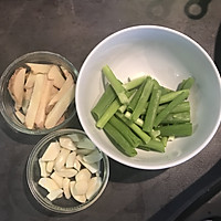 彩椒版回锅肉的做法图解1