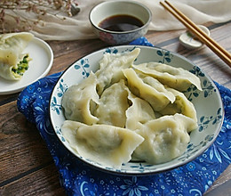 菠菜韭菜鸡蛋馅饺子的做法