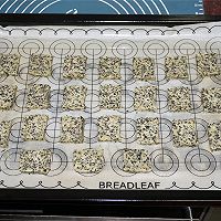 黑芝麻海苔饼干的做法图解10