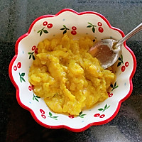 外酥里嫩的饺子皮香蕉派大人小孩都爱❤️的做法图解2