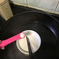 木瓜牛奶冻的做法图解5