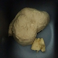 辫子蜜豆面包的做法图解2