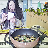 香辣蟹铜钱蟹河蟹一元蟹麻辣干锅蟹 成品的做法图解3