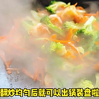 #开启冬日滋补新吃法# 虾仁炒西兰花的做法图解6