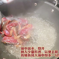 #豆果10周年生日快乐# 响油鳝糊的做法图解3