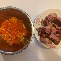 蛋黄腊肉粽#甜粽VS咸粽，你是哪一党？#的做法图解2
