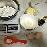 玛德琳贝壳蛋糕的做法图解1
