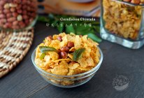 【印式花生玉米片小零食】Cornflakes Chiwada