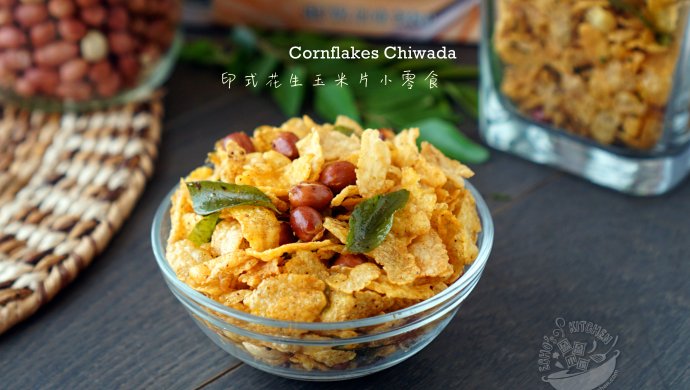 【印式花生玉米片小零食】Cornflakes Chiwada