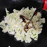 #米饭最强CP#炒花菜的做法图解7